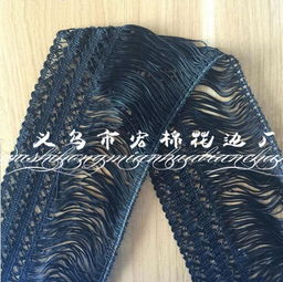 廠家直銷花式流蘇花邊 窗簾服裝輔料優選，12cm規格，量大從優