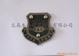 義烏 服裝輔料之都的璀璨明珠——洗滌標(biāo)、商標(biāo)等產(chǎn)品全覽